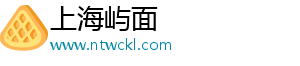 拿了驾照没摸过车，一分没扣就被吊销了？劝你看清这4个字！-上海屿面